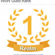WoW Guild Rank